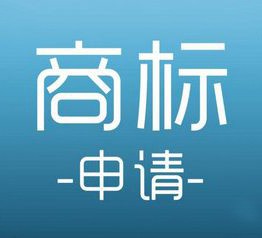 商标侵权风气愈演愈烈，保护商标刻不容缓！